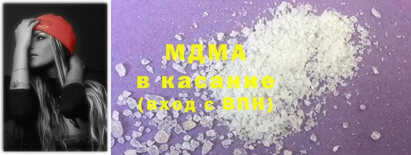 маркетплейс какой сайт  ссылка на мегу ССЫЛКА  Екатеринбург  MDMA молли 